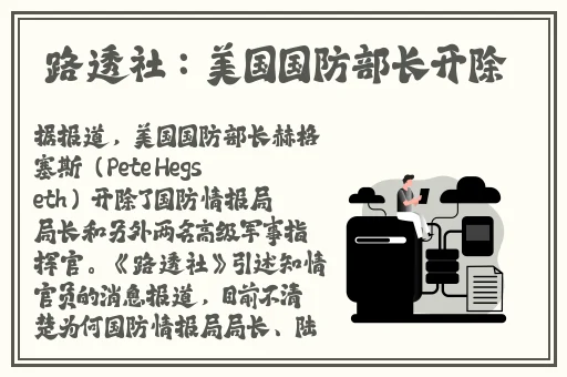 动漫人物打扑克下载